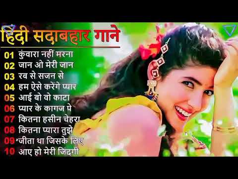 dil full song ||amir khan & Madhuri Dixit super hot song