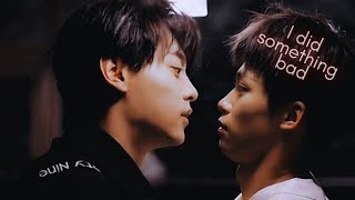 Revenged Love Chi Cheng & Wu Suo Wei I Did Something Bad Bl