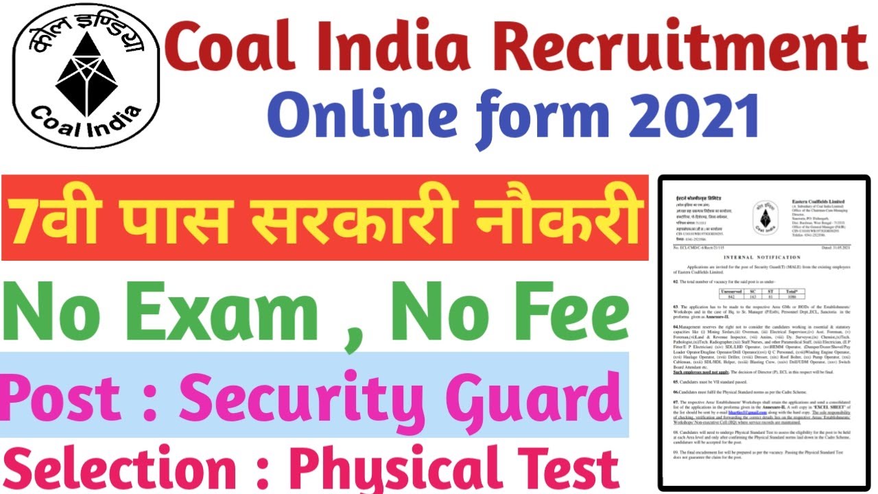 ECL Security Guard Recruitment 2021 | Coal India Vacancy 2021 | Full details in Hindi