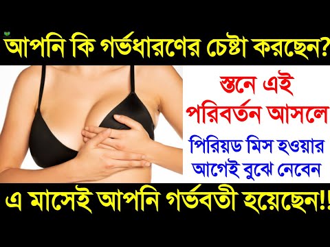 ভিডিও: অভিন্ন যমজরা কি সবসময় একই দেখায়?