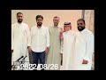 اغنية شهر ٢ للاستاذ عبادي الجوهر اداء محمد العمر اغنية شهر ٢ للاستاذ عبادي الجوهر اداء محمد العمر