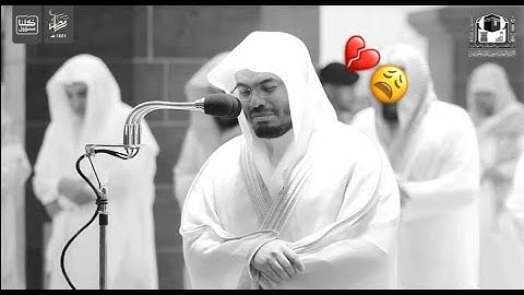 آيات قصة الذبيح التي أبكت الشيخ ياسر الدوسري بكاءً مريراً💔😩 ~ مقطع تاريخي لا يُنسى