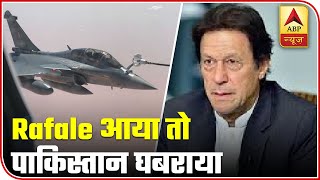 India's Rafale Jets Acquisition Troubles Pakistan | ABP Special | ABP News