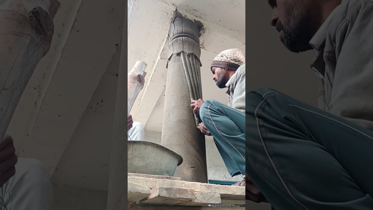 pillar per pipe se molding