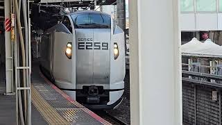 【特急成田エクスプレス27号】2027M E259系Ne014編成 Ne020編成 千葉駅 到着シーン
