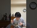 タイの骨に苦戦する松井先生後編 #お得グルメ #グルメ好き #food #飯テロ