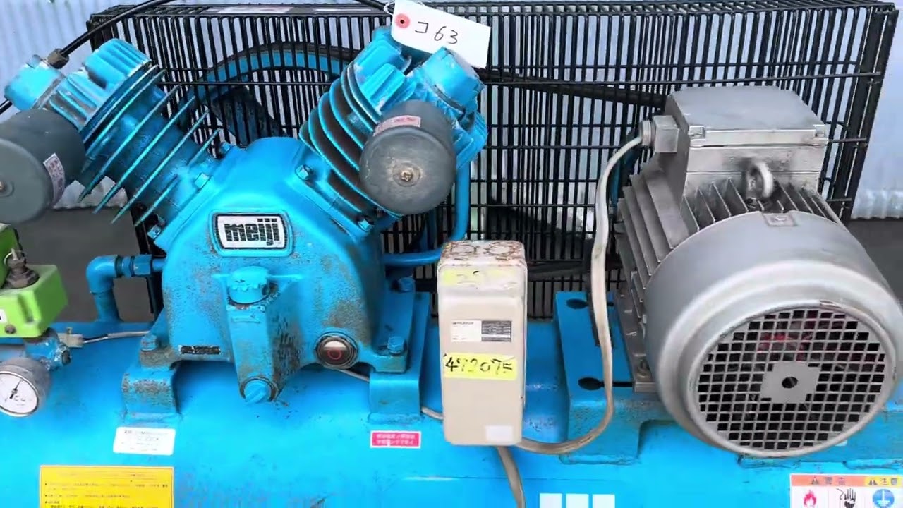 Meiji/明治機械 コンプレッサ G-22CK 2.2kw 200V 動作OK