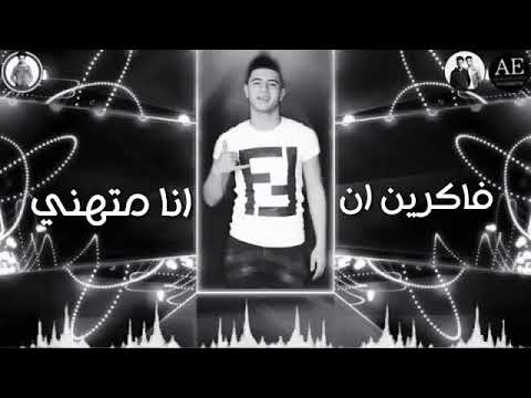 حالة واتس نور التوت تعبان تعبينى حزب الجنيه