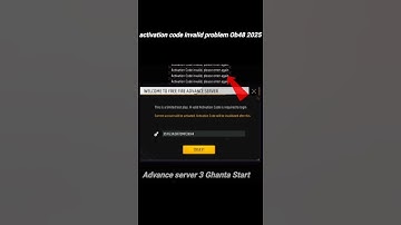 activation code invalid problem | ff advance server activation code invalid problem 😞 #shorts #ff