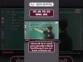 nmms | cet | #reasoning #nmmsbook #nmms #nmmsmat #nmms2025 #gyansadhna #cetexam #education