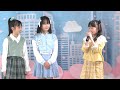 フルールパレット『恋の呪縛/Berryz工房』 ソロスぺ+ダンチャレ2 2024.2.11 東京アイドル劇場 高田馬場BSホール