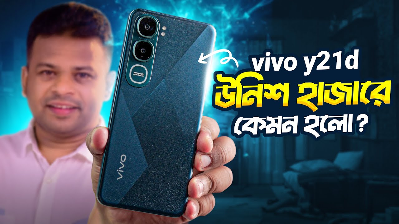 New Vivo Y21d 128 GB Blue