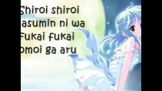 Yui Makino - Jasmin With Lyrics