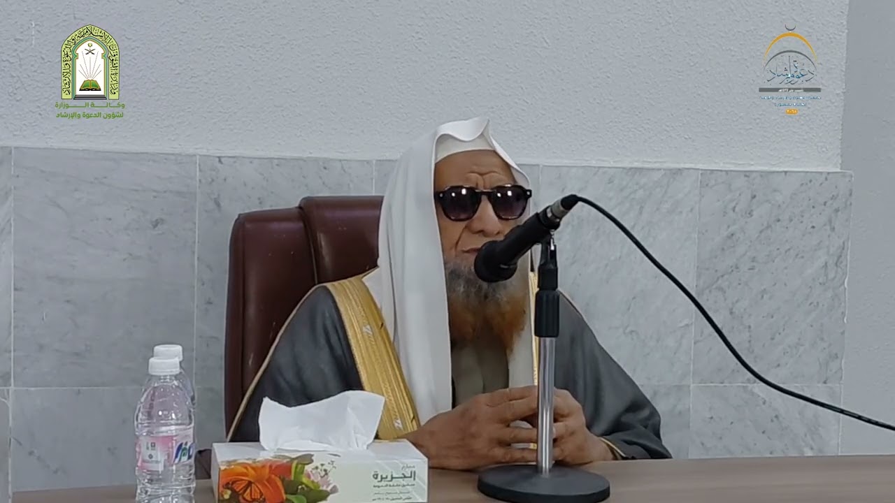 ( كيف يحبك الله ) لفضيلة الشخ عبدالله بن حماد الرسي