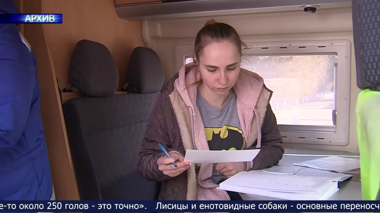 Программа ктв коломна