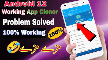 How to Fix Android 12 App Crash Problem | Fixed 100% Working