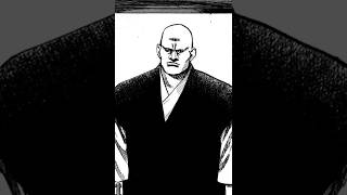 バガボンド (Vagabond) OST - Part One - 11. Hozoin Temple - YouTube