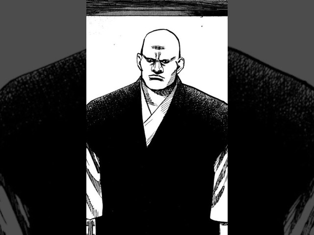バガボンド (Vagabond) OST - Part One - 11. Hozoin Temple - YouTube