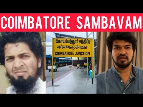 Coimbatore Sambavam | Tamil | Madan Gowri | MG