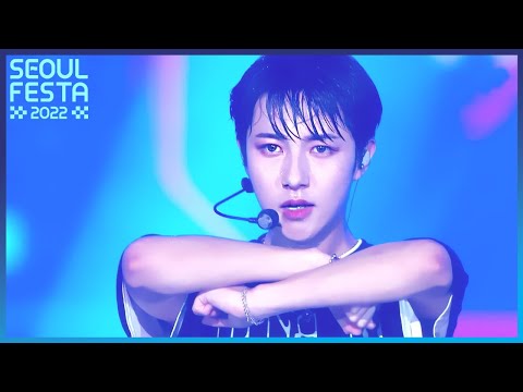   Glitch Mode NCT DREAM Seoul Festa 2022 K POP SUPER LIVE KBS WORLD TV 220812