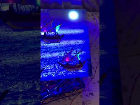 لوحة السفن المعدلة