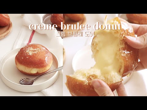 Creme Brulee Donut w/ RICH Custard Cream : No <strong>Baked</strong> Dessert <strong>with</strong>. Modori | SweetHailey