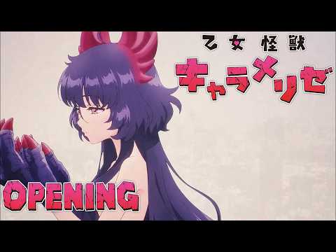 Kaiju Girl Caramelise | Opening - Otome Kaijuu | 4K