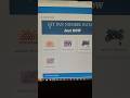 driving licence download new process 2026 #cscservices #cprint #indianidcard #printwebsite
