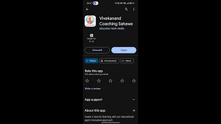 Vivekanand Coaching Sahawa APK  !! Training Module !! #education #testseries #viral screenshot 2