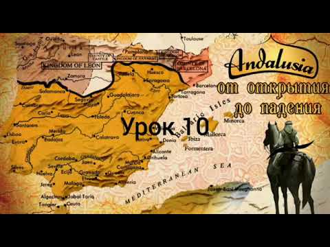 Джафар почахов волгу