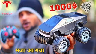 I bought a Cyber ​​Truck | 🔥 Got it very cheaply | Techie vsk