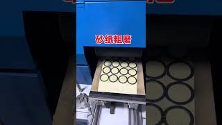 Mirror Polishing for Mobile Phone Parts | Automatic Flat Surface Polishing Machine