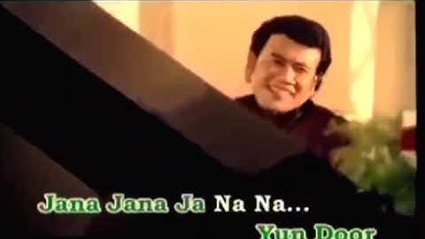 Rhoma Irama feat TP Noor - Jana Jana (Official Music Karaoke)