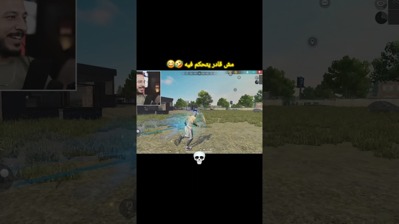 خدعة دراغونوف #دراغونوف #dragunov #freefire #فري_فاير #صحراوي #sa7rawi #دراغونوف_فري_فاير #garena