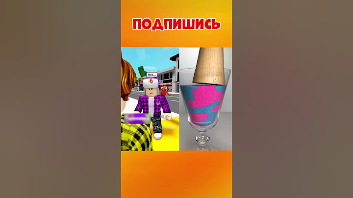 🤯 ОДНА ПОДПИСКА = ОДНА МИНУТА ДЛЯ МЕНЯ ! #roblox #роблокс #brookhaven