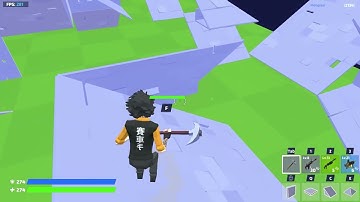 My First Quad Edit On KBM (1V1.LOL)