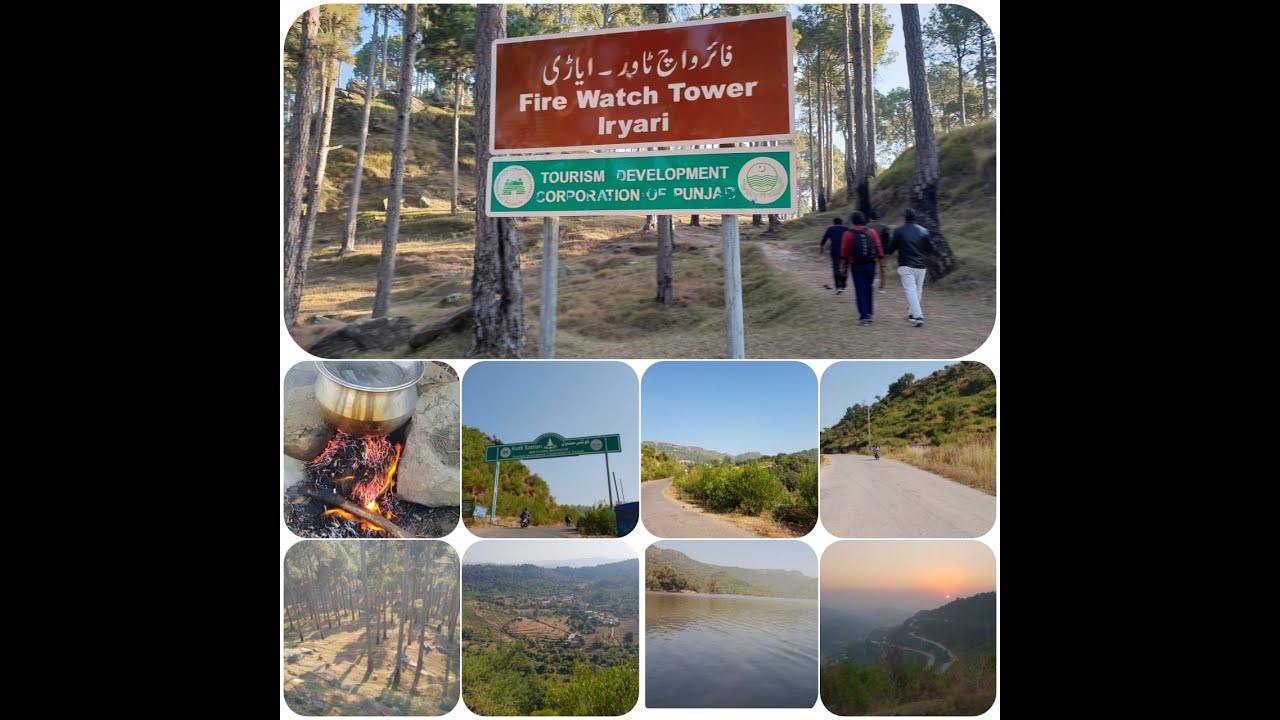 Iryari Fire Watch Tower | Simly Dam |Kotli Sattain