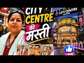 City centre raipur live