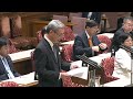 【アーカイブ】特別国会 参院皇室典範等の一部を改正する法律案特別委員会 (2026年7月16日)