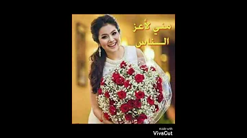 ٢٩ سبتمبر ٢٠٢٠ 