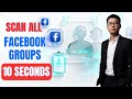 Facebook Group Scraper | Scan Facebook Groups By Keyword | Facebook Group Extractor