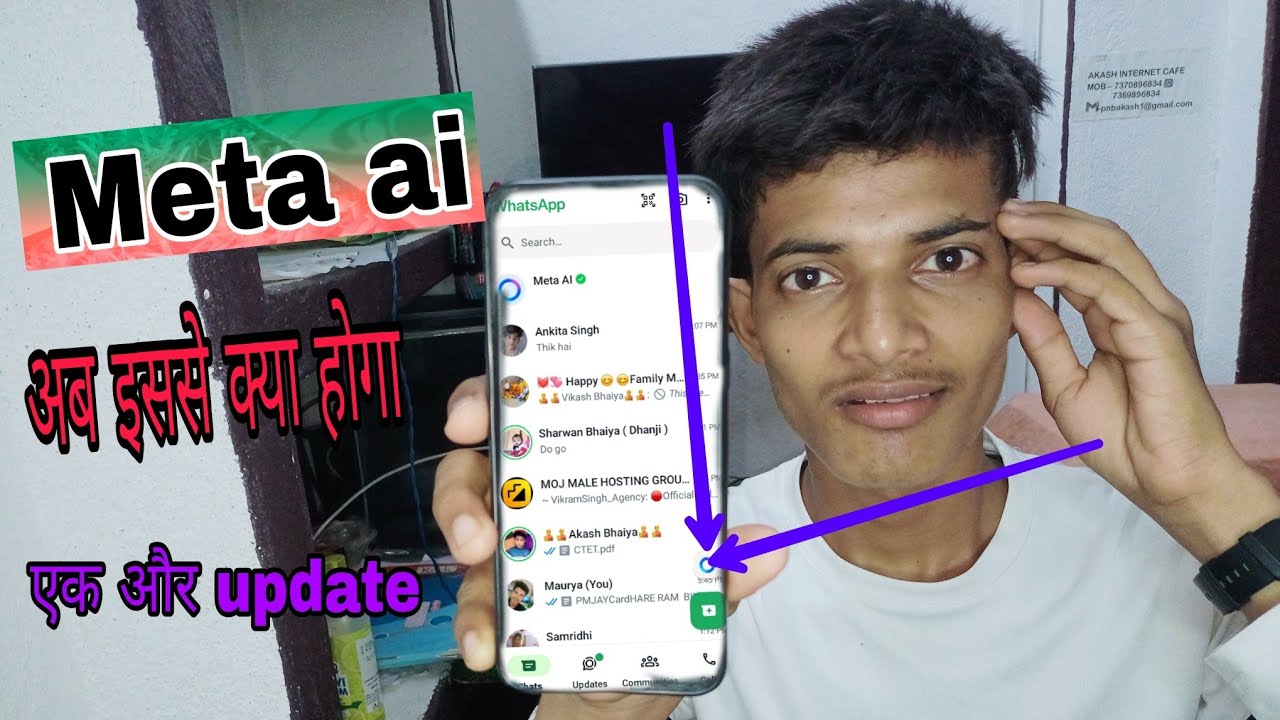 WhatsApp Meta Ai kya hai || How to Meta Ai WhatsApp New Update 2024 ...