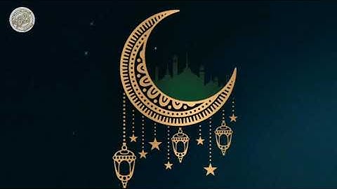 شهر رمضان الذي انزل فيه القرأن | الآيه 185 سورة البقرة | رمضان كريم | محمد صديق المنشاوي | ABC Quran