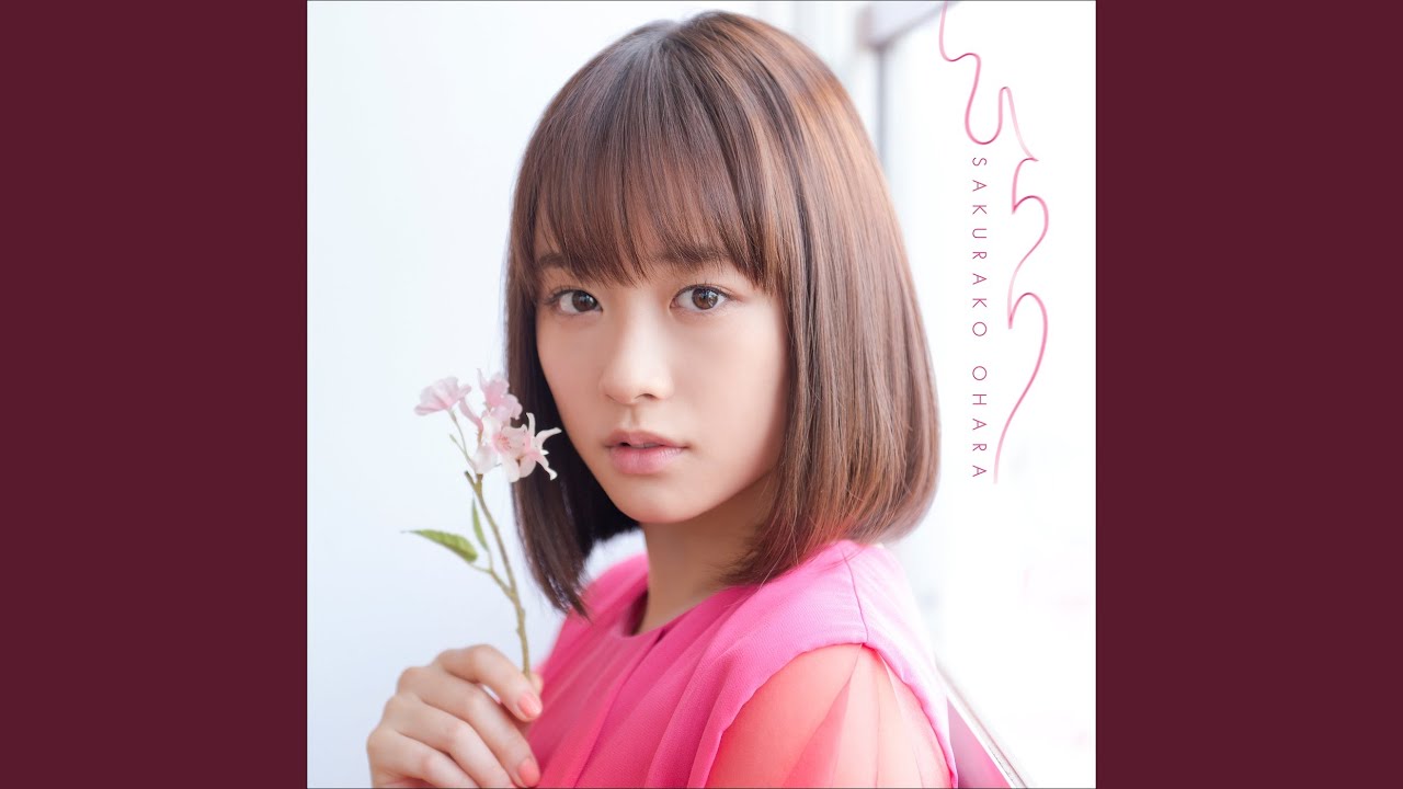 ひらり（instrumental） - YouTube