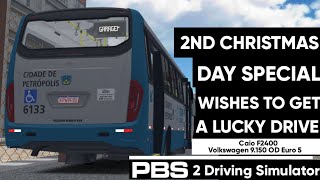 PBS2 Driving Simulator | Caio F2400 Volkswagen 9.180 OD Euro 5 padrão TURP Transporte screenshot 4