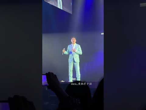 【黃凱芹】假我真心｜聽·黃凱芹2023