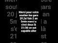 25 octobre 2025