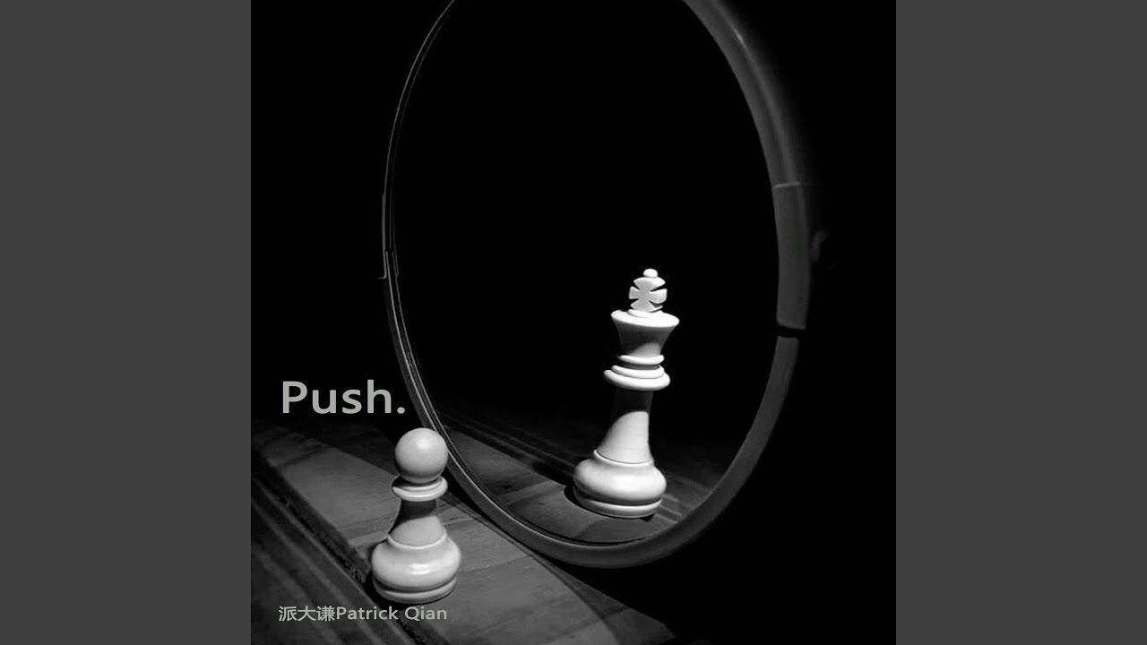 Watch Push (Extended Mix) on YouTube Watch Push (Extended Mix) on YouTube