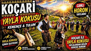 Koçari | Karadeniz Horon | Kemençe & Tulum