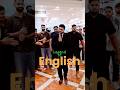 ENGLISH मतलब AMAN SIR 😍 #viral #motivation #motivational #shorts #shortvideo #ssc #ssccgl